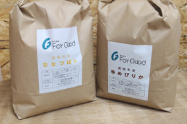 R7年産 北海道鷹栖町産 ななつぼし（精米5kg）
寒暖差が育む旨み【すずき農園】