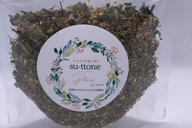 ブレンドハーブティー「Su-ttone」　花粉症の季節にぴったり！！　　２０ｇ