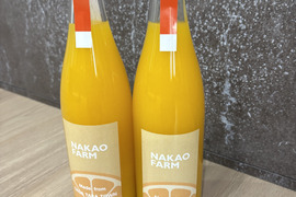 濃厚クレメンティンジュース(2本)