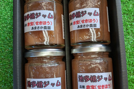あかつき 若桃 摘果桃 加工用 11kg あかつき 摘果桃 若桃 でかい 11kg