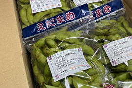 限定品🤩見た事ある⁉️希少な美味しいセット👩🎤黒枝豆&秋メロン❣️