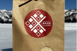 [新米] 新潟県　南魚沼産コシヒカリ精米５kg[令和7年産]
八海山の里で実りました。