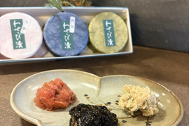 【農林水産大臣賞受賞】他　丸六　定番わさび漬け3色セット(粕、海苔、梅）100gX3色　箱入り詰合せ