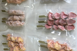 かみだき農場の紹介 富山県 食べチョク 農家 漁師の産直ネット通販 旬の食材を生産者直送