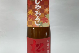 ☆★茨城新聞に掲載されました★☆　松盛　純米吟醸 ひやおろし　-720ml-