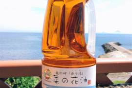 【お徳用！】純国産一番搾り　菜の花油　1.5lペットボトル入り