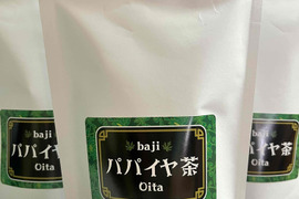 農薬不使用ノンカフェイン★パパイヤ葉茶★