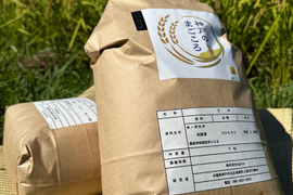特別栽培米　神戸のまごころコシヒカリ　玄米　10kg