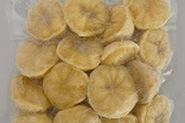 【加工用】香り満点！瀬戸内カットレモン（冷凍・1kg）