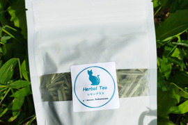 奥出雲産 自家栽培レモングラス 
10g