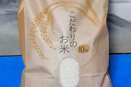 【コロナ対策応援米】新米10kg 令和4年埼玉県産 コシヒカリ100% 低農薬