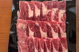 有機JAS認定｜北海道産 交雑牛｜ほどよい脂 カルビ（焼肉用）200g
