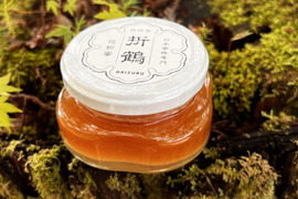 【福袋2025】野生日本蜜蜂　花粉蜜1個110g【非加熱の生はちみつ】🎉8周年記念スペシャルプライス🎉  人気の日本蜜蜂の花粉蜜4,260円→3,400円（800円OFF！）