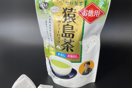 お徳用猿島茶／5g×30　お茶　緑茶　ティーバッグ【簡単に美味しいお茶を】