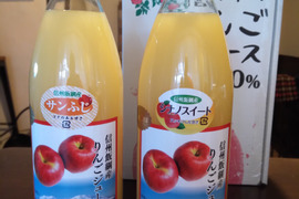 信州飯綱産りんごジュース 【2種類の味1L瓶6本セット】