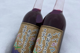 最高糖度２２度超！のぶどうスチューベンで作った、濃厚な甘さと後味スッキリな、スチューベンジュース720ml×２本セット