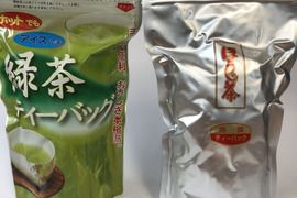 静岡（森町産）【煎茶ティーバッグ】【ほうじ茶ティーバッグ】飲み比べセット
