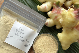 九州の畑から。まるごと生姜の自家製ジンジャーパウダー(100g）