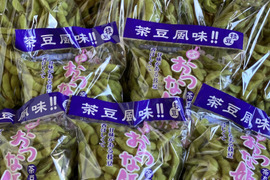 枝豆・おつな姫（自然栽培）
枝付き３〜５本と、バラ５００gのセット