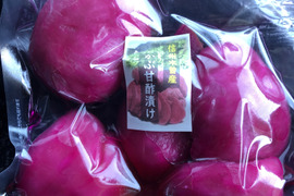 信州木曽産かぶの甘酢漬け400g×2 
【着色料添加物不使用】