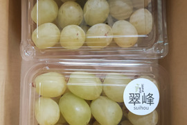 岡山県産、翠峰(すいほう)1kg粒(500g×2パック)