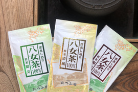 【ポスト投函】2023年新茶八女茶お試し煎茶100g3本セット！
