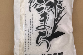 秋田県産　あきたこまち　5ｋｇ