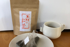 ネコポス便　静岡（森町産）森の紅茶ティーバッグ２ｇ×１５包（30ｇ）２袋
