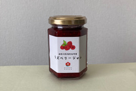 国産ラズベリージャム