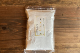 超微粒紛　米ノ粉　1kｇ　農薬・化学肥料不使用栽培天日干し米　イセヒカリ