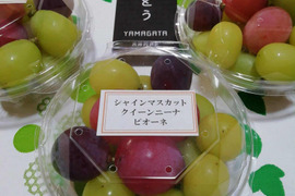 【ご家庭用】葡萄詰合せ2kg箱