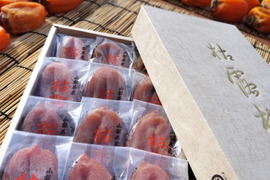 干し柿の最高峰！甲州百目柿『枯露柿』2号箱12個入