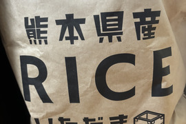 残りわずか‼︎【令和7年度産】農家直送自然栽培米　熊本県産ヒノヒカリ　(農薬　化学肥料　除草剤不使用)　玄米10k