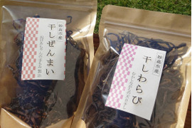 ワラビの通販｜山菜｜食べチョク｜産地直送(産直)お取り寄せ通販