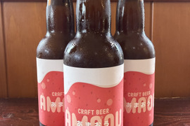 【父の日ギフト】いちごクラフトビール！福岡県産あまおう使用！330ml×3本