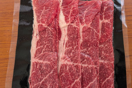 有機JAS認定｜北海道産 交雑牛｜コク旨 肩ロース（すき焼き用）200g