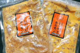 ピリ辛ミックスホルモンと粗挽きウィンナーのセット! 各種3パック