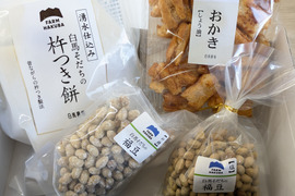【母のギフト】【メッセージカード付き】白馬農場 身体にやさしい おやつ セット