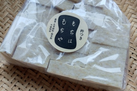 プチプチ杵つき玄米餅　２キロ　普段用 ２月２３日発送予定