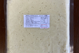 【冷凍】ペーストにんにく　『あきたしらかみにんにく』100％使用　完全無添加　家庭用・業務用に最適