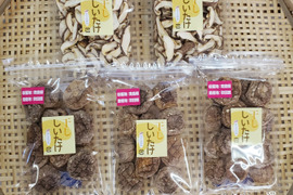 菌床　乾燥しいたけ　丸（25gパック×3個）スライス（25gパック×2個）のセット　125ｇ