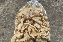 栃木県産切り干し大根2袋（1袋100g）