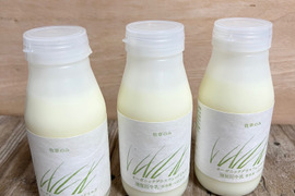 【冷凍】オーガニックグラスフェッドミルク180ml3本