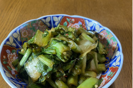 「福島菜　甘酢醤油漬け」450g入り　唐辛子入り1パック・唐辛子なし1パックセット