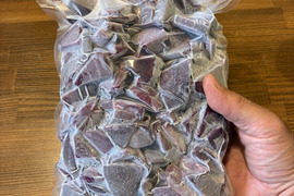 【スムージーにおすすめ！！使いやすい小さめにカット済サイズ】冷凍ビーツ 800g（葉・根カット済み）スープやサラダに！［冷凍便］