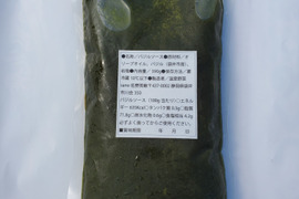 温室野菜 sano 業務用 無添加 生バジルソース（３９０g)