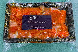 【父の日ギフト】ごろっと輝サーモンユッケ　真空-60冷凍800g
