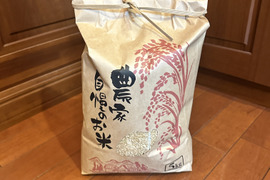【令和7年産新米】もっちり甘い！奈良市産ヒノヒカリ（玄米・5kg）