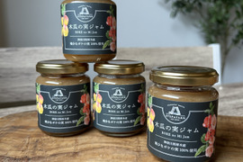 美味しさ新発見！木瓜(ボケ)の実で作った贅沢ジャム140g×２