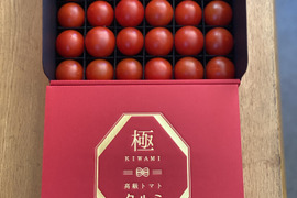 極高級トマト　クルミちゃん　赤箱プレミアム